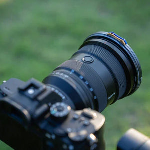 NiSi JetMag Pro 82MAG Natural Night Magnetic Filter (82mm) at PROCAM | procam.com