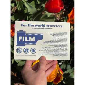 SissiLu DO NOT X-RAY Film Pouch at PROCAM | procam.com