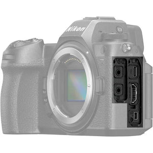 Nikon Z8 Mirrorless Camera with Z 180-600mm f/5.6-6.3 VR Lens at PROCAM | procam.com