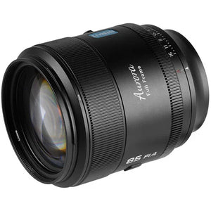 Sirui Aurora 85mm f/1.4 Lens (Sony E) at PROCAM | procam.com