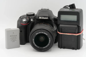 * AS IS * Nikon D3300 DSLR Camera with NIKKOR AF-S DX 18-55mm f/3.5-5.6 G II VR Lens at PROCAM | procam.com