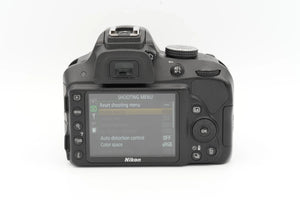 * AS IS * Nikon D3300 DSLR Camera with NIKKOR AF-S DX 18-55mm f/3.5-5.6 G II VR Lens at PROCAM | procam.com