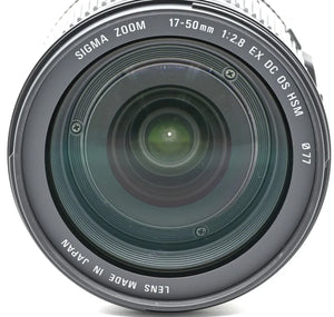 * OPEN BOX EXCELLENT * Sigma 17-50mm f/2.8 EX DC OS HSM Lens for Nikon F at PROCAM | procam.com