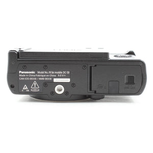 * OPEN BOX EXCELLENT * Panasonic Lumix S9 Mirrorless Camera at PROCAM | procam.com
