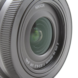 * OPEN BOX EXCELLENT * Nikon Z30 Mirrorless Camera with 16-50mm and 50-250mm Lenses at PROCAM | procam.com