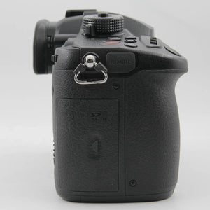 * OPEN BOX EXCELLENT * Panasonic Lumix GH5M2 Mirrorless Micro Four Thirds Digital Camera (Body Only) at PROCAM | procam.com