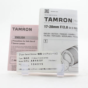 * OPEN BOX GOOD * Tamron 17-28mm f/2.8 Di III RXD Lens for Sony E at PROCAM | procam.com