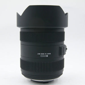 * OPEN BOX EXCELLENT * Sigma 12-24mm F4.5-5.6 EX DG ASP HSM II Wide-Angle Zoom Lens (For Nikon) at PROCAM | procam.com
