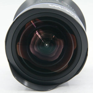 * OPEN BOX EXCELLENT * Laowa 9mm f/5.6 FF RL Lens for Nikon Z at PROCAM | procam.com