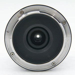 * OPEN BOX EXCELLENT * Laowa 9mm f/5.6 FF RL Lens for Nikon Z at PROCAM | procam.com