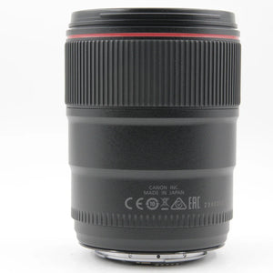 * OPEN BOX EXCELLENT * Canon EF 35mm f/1.4L II USM Lens at PROCAM | procam.com