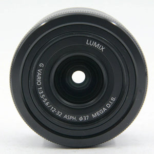 * OPEN BOX EXCELLENT * Panasonic Lumix DC-G100 Mirrorless Digital Camera with 12-32mm Lens and Tripod Grip Kit at PROCAM | procam.com