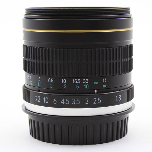 * USED * Opteka 85mm f/1.8 Manual Focus Canon EF Mount Lens