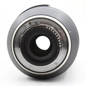 * OPEN BOX EXCELLENT * Tamron 100-400mm f/4.5-6.3 Di VC USD Lens for Nikon F at PROCAM | procam.com