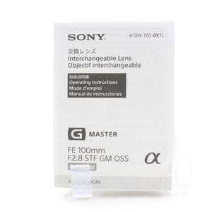 * OPEN BOX GOOD * Sony FE 100mm f/2.8 STF GM OSS Lens at PROCAM | procam.com