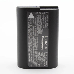 * OPEN BOX EXCELLENT * Panasonic Lumix S5 II Mirrorless Camera w/ S 20-60mm f/3.5-5.6 Lens at PROCAM | procam.com