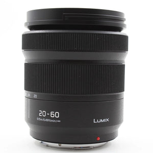 * OPEN BOX EXCELLENT * Panasonic Lumix S5 II Mirrorless Camera w/ S 20-60mm f/3.5-5.6 Lens at PROCAM | procam.com