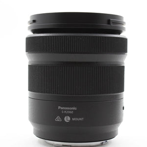 * OPEN BOX EXCELLENT * Panasonic Lumix S5 II Mirrorless Camera w/ S 20-60mm f/3.5-5.6 Lens at PROCAM | procam.com