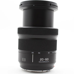 * OPEN BOX EXCELLENT * Panasonic Lumix S5 II Mirrorless Camera w/ S 20-60mm f/3.5-5.6 Lens at PROCAM | procam.com