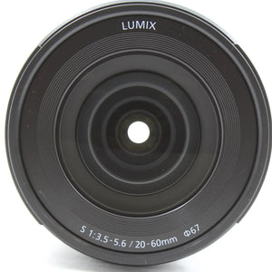 * OPEN BOX EXCELLENT * Panasonic Lumix S5 II Mirrorless Camera w/ S 20-60mm f/3.5-5.6 Lens at PROCAM | procam.com