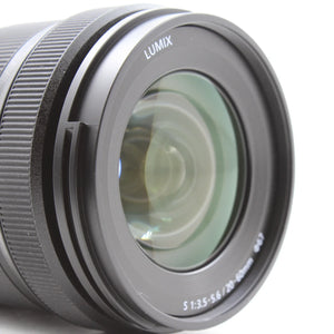 * OPEN BOX EXCELLENT * Panasonic Lumix S5 II Mirrorless Camera w/ S 20-60mm f/3.5-5.6 Lens at PROCAM | procam.com