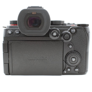 * OPEN BOX EXCELLENT * Panasonic Lumix S5 II Mirrorless Camera w/ S 20-60mm f/3.5-5.6 Lens at PROCAM | procam.com