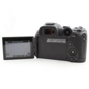 * OPEN BOX EXCELLENT * Canon EOS R7 Mirrorless Camera with 18-45mm Lens Content Creator Kit at PROCAM | procam.com