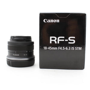 * OPEN BOX EXCELLENT * Canon EOS R7 Mirrorless Camera with 18-45mm Lens Content Creator Kit at PROCAM | procam.com