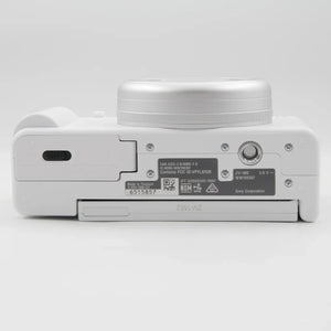 * OPEN BOX EXCELLENT * Sony ZV-1 II Digital Camera (White) at PROCAM | procam.com