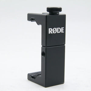 * OPEN BOX EXCELLENT * RODE Vlogger Kit iOS Edition Filmmaking Kit for Mobile Devices with Lightning Ports at PROCAM | procam.com