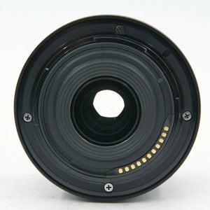 * OPEN BOX EXCELLENT * Nikon NIKKOR Z DX 24mm f/1.7 Lens at PROCAM | procam.com