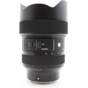 * OPEN BOX EXCELLENT* Sigma 14-24mm f/2.8 DG DN ART Lens for Sony E at PROCAM | procam.com