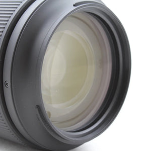 * OPEN BOX EXCELLENT * Tamron 50-400mm f/4.5-6.3 Di III VC VXD Lens for Sony E at PROCAM | procam.com