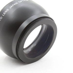 * USED * Digital Concepts 2.2x Telephoto 52mm Professional Lens at PROCAM | procam.com