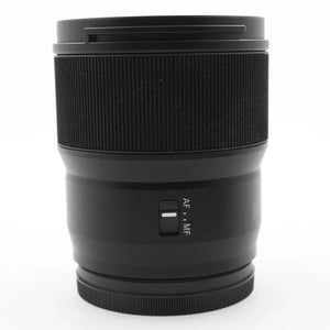 * OPEN BOX EXCELLENT * Panasonic Lumix S 24mm f/1.8 Lens (Leica L-Mount) at PROCAM | procam.com