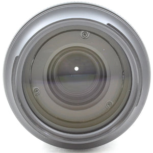 * OPEN BOX GOOD * Tamron 50-400mm f/4.5-6.3 Di III VC VXD Lens for Sony E at PROCAM | procam.com