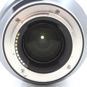 * OPEN BOX GOOD * Tamron 50-400mm f/4.5-6.3 Di III VC VXD Lens for Sony E at PROCAM | procam.com