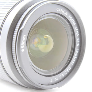 * OPEN BOX EXCELLENT * Canon EOS Rebel T7 DSLR Camera with 18-55mm and 75-300mm Lenses at PROCAM | procam.com