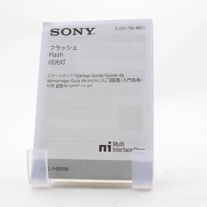 * OPEN BOX EXCELLENT * Sony HVL-F46RM Wireless Radio Flash at PROCAM | procam.com
