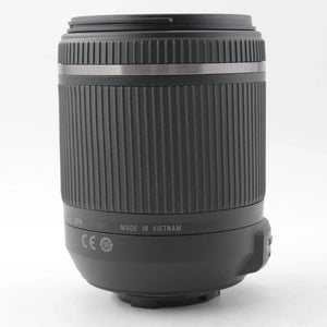 * FACTORY RECONDITIONED * Tamron AF 18-200mm F/3.5-6.3 Di II VC Lens for Nikon at PROCAM | procam.com