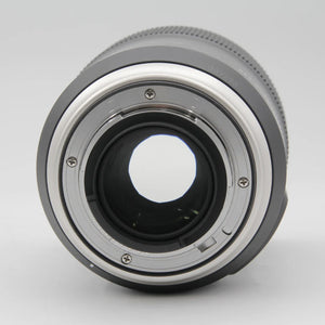 * OPEN BOX EXCELLENT * Tamron SP 35mm f/1.4 Di USD Lens for Nikon F at PROCAM | procam.com