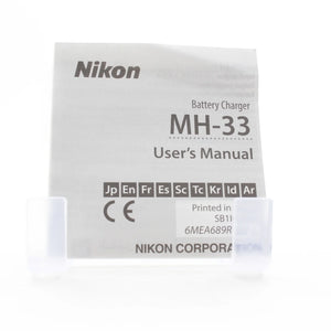* OPEN BOX FAIR * Nikon MH-33 Battery Charger for EN-EL18d Battery at PROCAM | procam.com