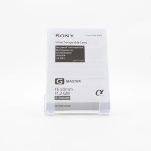 * OPEN BOX EXCELLENT * Sony FE 50mm f/1.2 GM Lens at PROCAM | procam.com
