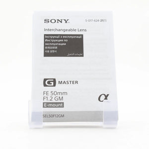 * OPEN BOX EXCELLENT * Sony FE 50mm f/1.2 GM Lens at PROCAM | procam.com