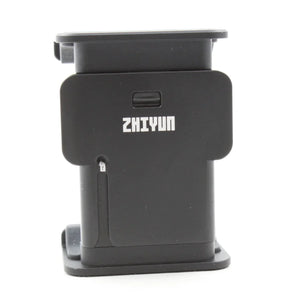 * USED * Zhiyun Smooth Q2 Smartphone Gimbal at PROCAM | procam.com