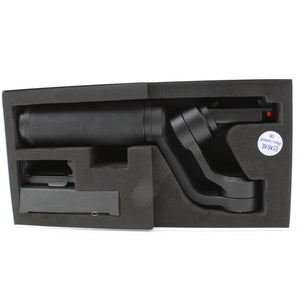 * USED * Zhiyun Smooth Q2 Smartphone Gimbal at PROCAM | procam.com