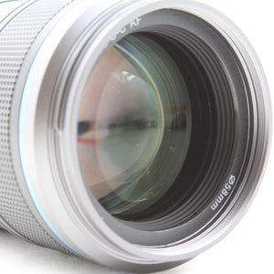 * OPEN BOX EXCELLENT * Sirui Sniper 56mm f/1.2 Autofocus Lens for Nikon Z (Black) at PROCAM | procam.com