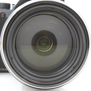 * OPEN BOX EXCELLENT * Nikon COOLPIX P950 Digital Camera at PROCAM | procam.com