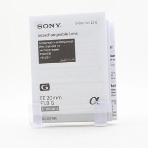 * OPEN BOX EXCELLENT * Sony FE 20mm f/1.8 G Lens at PROCAM | procam.com