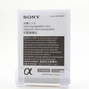 * OPEN BOX EXCELLENT * Sony FE 85mm f/1.4 GM Lens at PROCAM | procam.com